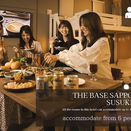 札幌基地薄野酒店 外观 照片