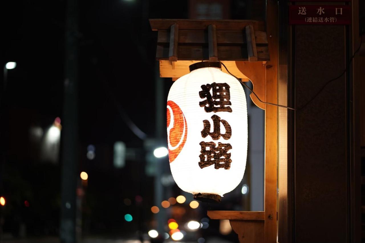 札幌基地薄野酒店 外观 照片